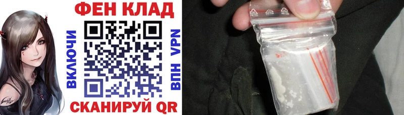 Amphetamine 97% Грязи