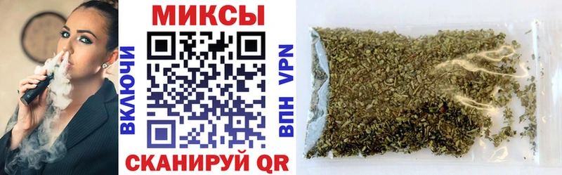 БУТИРАТ оксибутират Грязи
