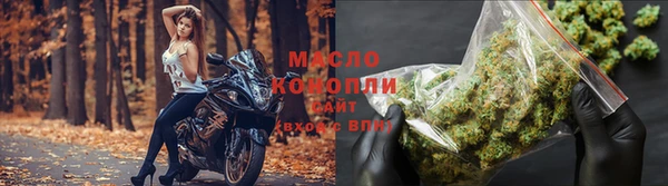 мефедрон VHQ Абаза