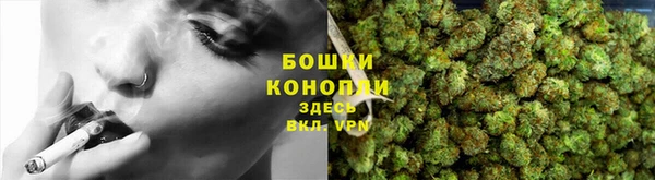 мефедрон VHQ Абаза