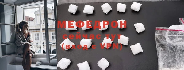 mdpv Покачи