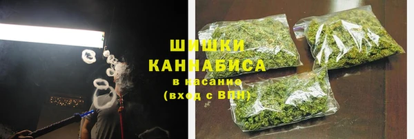 тгк Абдулино