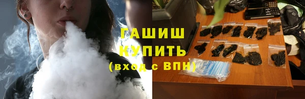 стафф Алзамай