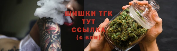 mdpv Покачи