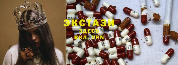 mdpv Покачи