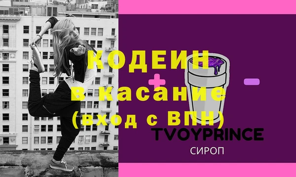 мефедрон VHQ Абаза