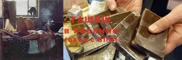 ALPHA-PVP Абинск