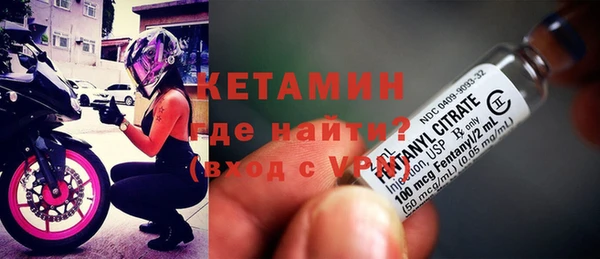 стафф Алзамай